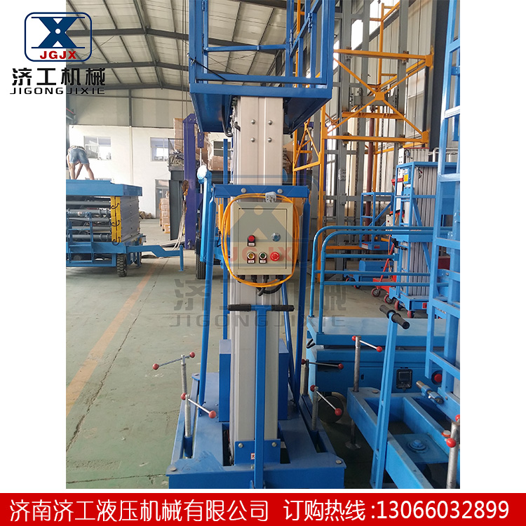 1541564530888738.jpg 雙柱鋁合金升降機(jī)價格