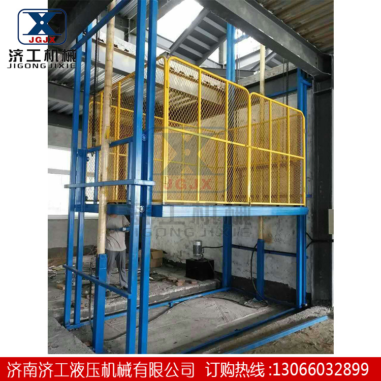 導(dǎo)軌式升降機(jī)廠家 導(dǎo)軌式升降機(jī)廠家