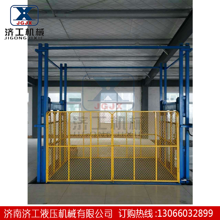 導(dǎo)軌式升降機(jī)價(jià)格 導(dǎo)軌式升降機(jī)價(jià)格