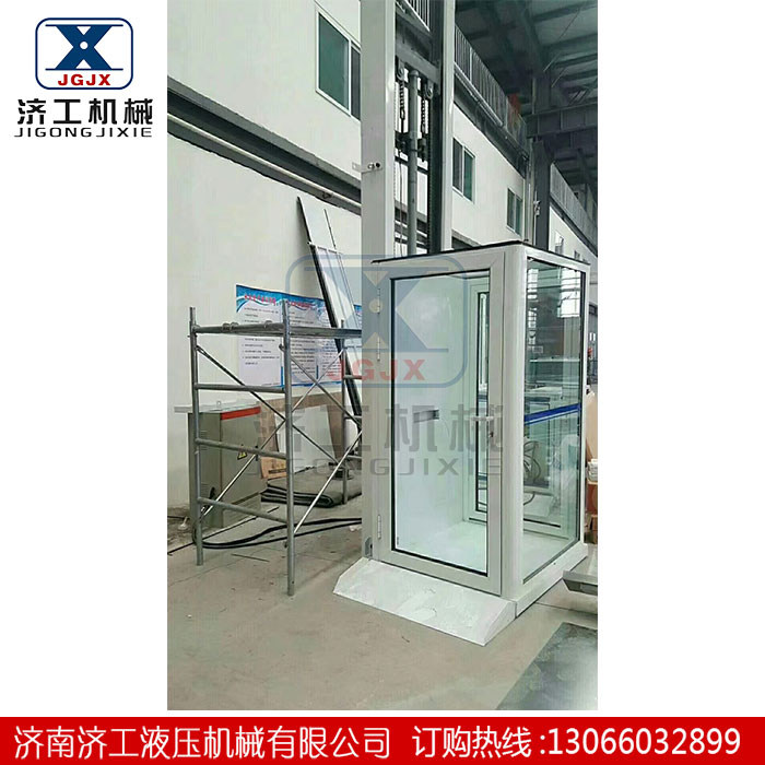 家用升降平臺(tái) 家用升降平臺(tái)