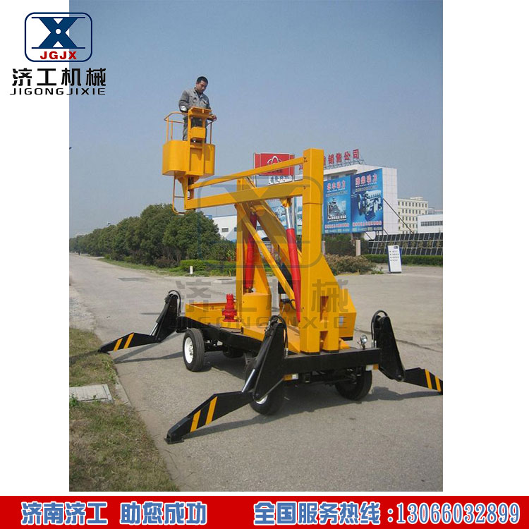 曲臂式高空作業(yè)平臺(tái) 曲臂式高空作業(yè)平臺(tái)