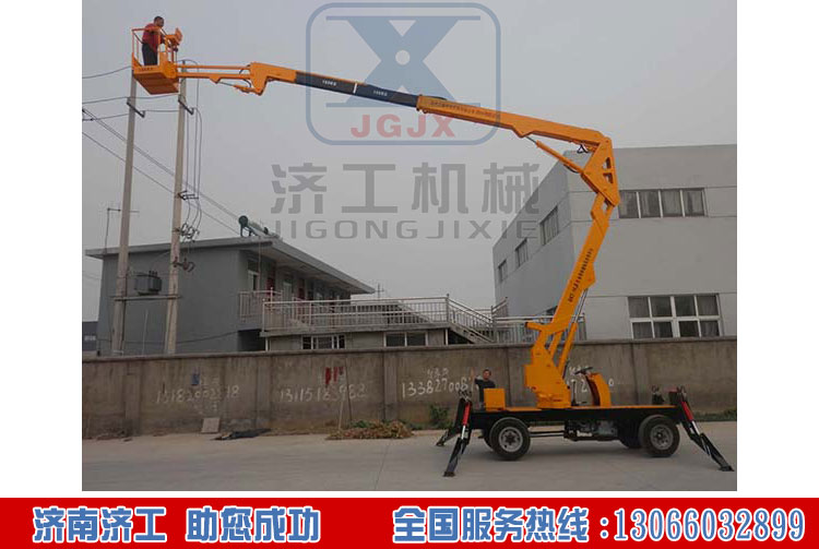 曲臂式高空作業(yè)平臺(tái) 曲臂式高空作業(yè)平臺(tái)