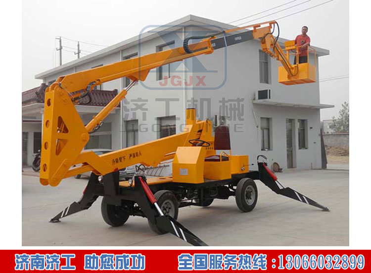 高空升降作業(yè)平臺(tái) 高空升降作業(yè)平臺(tái)