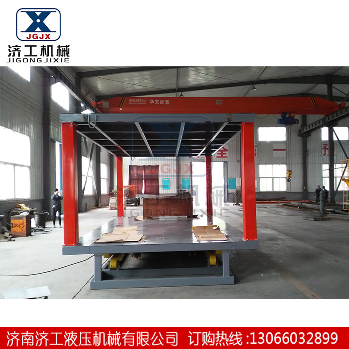 汽車(chē)升降機(jī) 汽車(chē)升降機(jī)