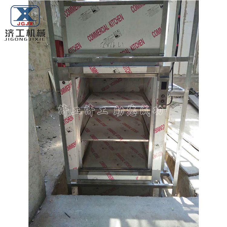 酒店傳菜電梯 酒店傳菜電梯