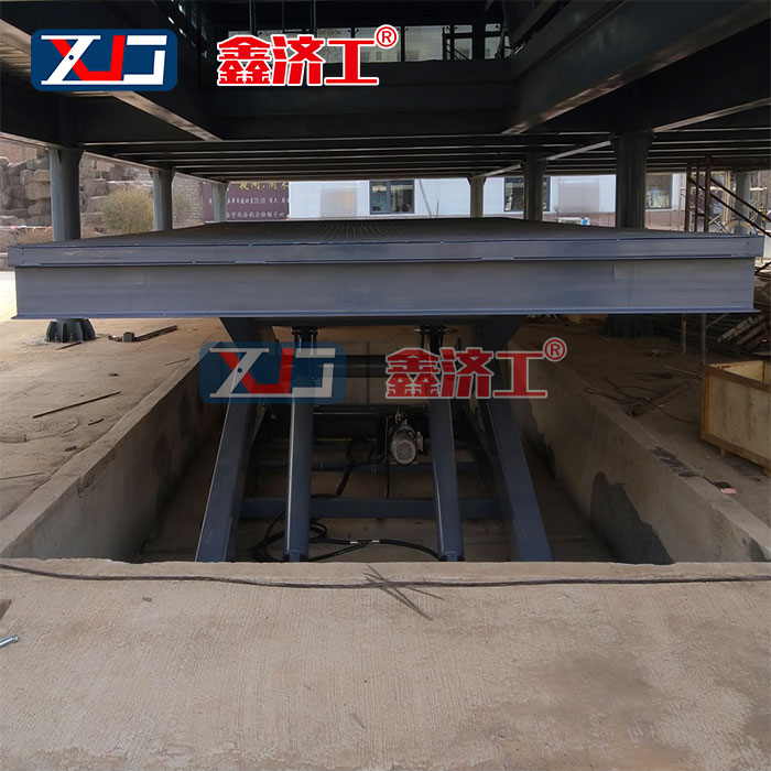 裝車(chē)液壓升降機(jī)