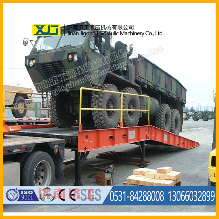 移動(dòng)裝卸平臺