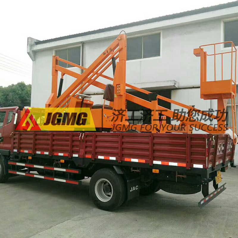 高空作業(yè)車(chē) 高空作業(yè)車(chē)