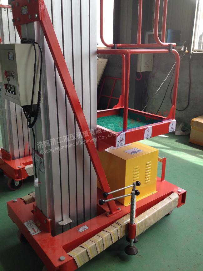 鋁合金升降機，鋁合金液壓升降機，鋁合金升降機廠家