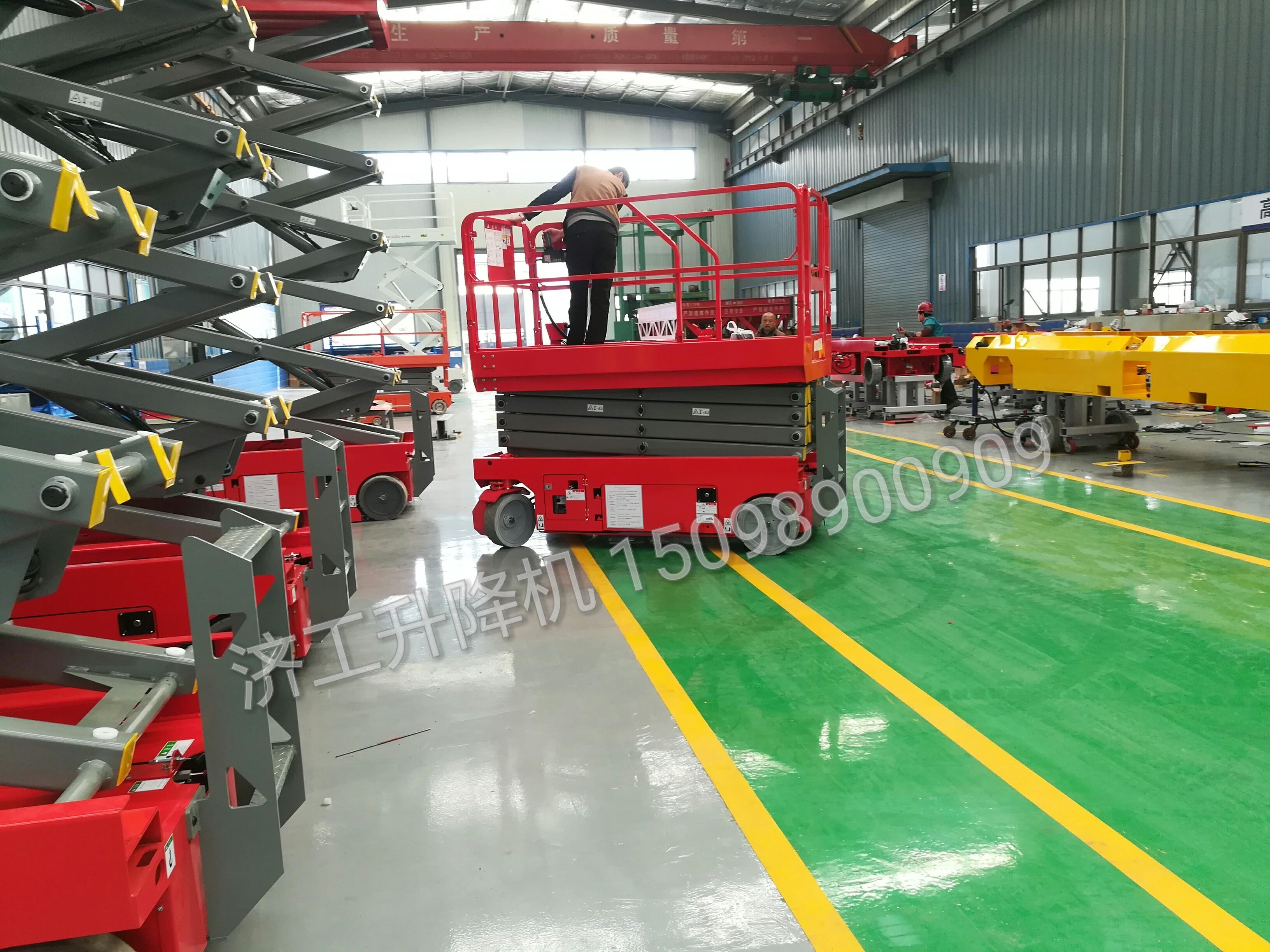 全自行式升降機(jī),自行式升降平臺廠家