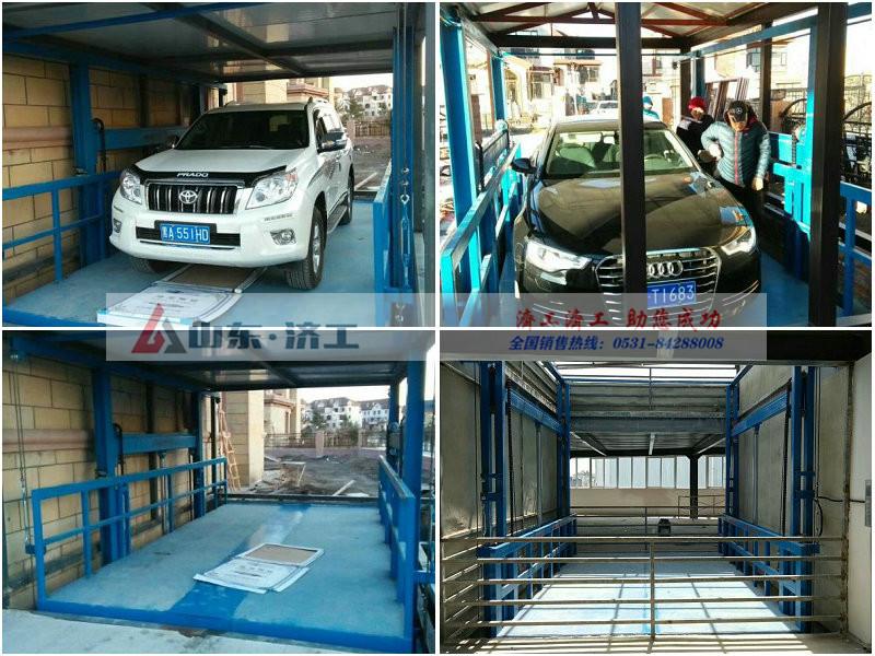 4s店汽車升降機(jī)，4s店汽車升降機(jī)價(jià)格