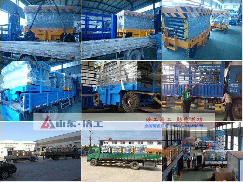 移動(dòng)式升降平臺(tái)車廠家